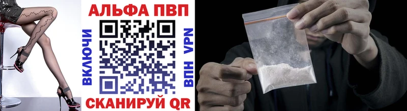 Цена Остров ГАШИШ  Кокаин  Меф  АМФЕТАМИН  Марихуана  А ПВП 