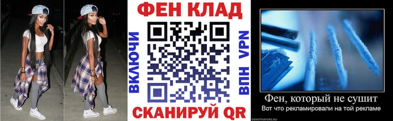 как найти закладки  Остров  Амфетамин 97% 