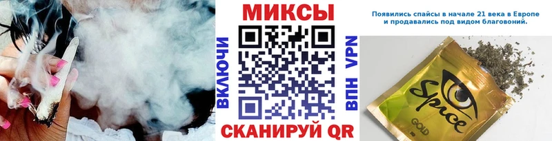 БУТИРАТ BDO 33%  Остров 