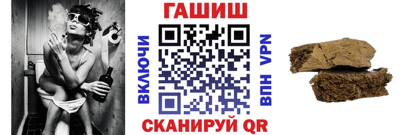 Гашиш VHQ  Остров 