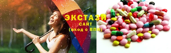 мдма Гусь-Хрустальный