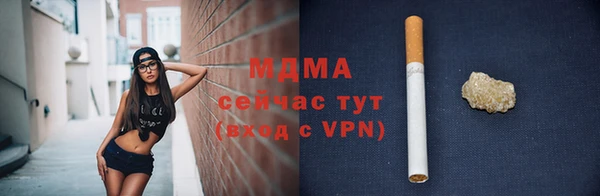 дурь Дмитров