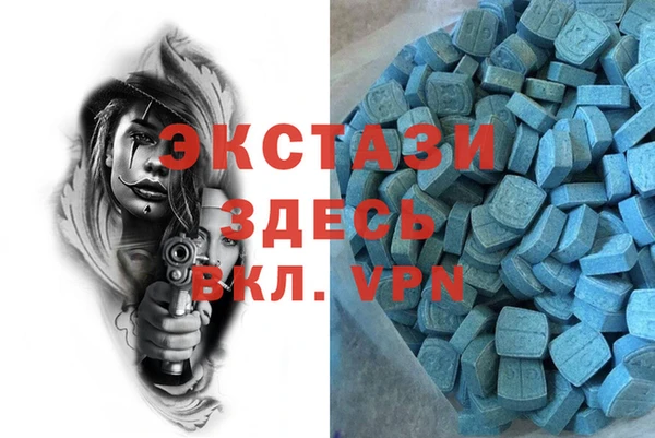 марихуана Гусев