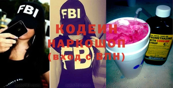 марихуана Гусев