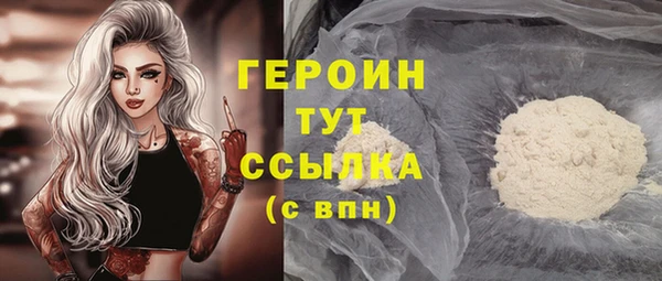 a pvp Хадыженск