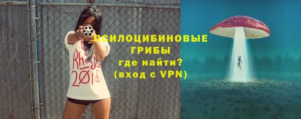 мефедрон мука Дмитриев