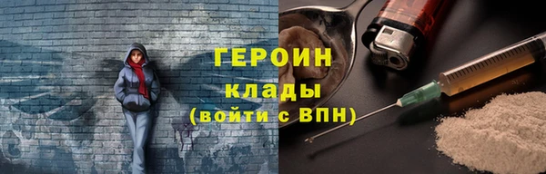 дурь Дмитров