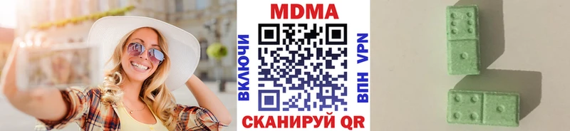 KRAKEN ссылка  Остров  MDMA crystal 