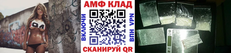 Метамфетамин витя  даркнет сайт  Остров 