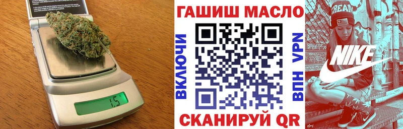 купить наркотики цена  Остров  Дистиллят ТГК гашишное масло 