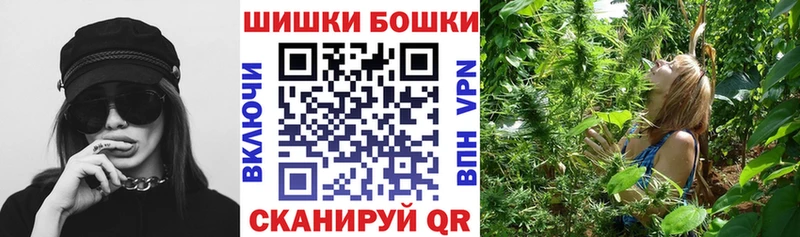 Конопля LSD WEED  где купить наркоту  Остров 